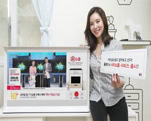KT, 가상에서 옷 입어보고 사는  ‘AR 쇼룸’